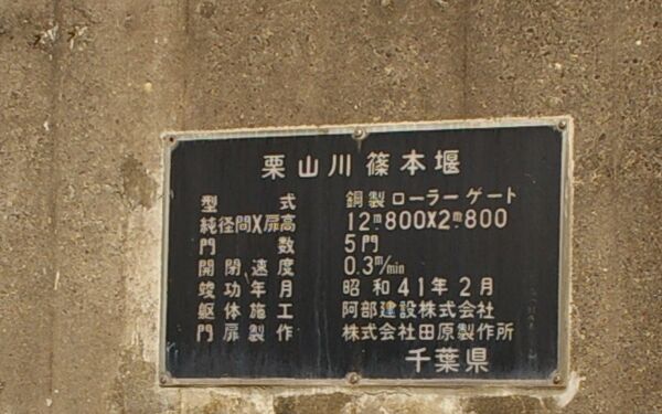 画像2010.12.21 103
