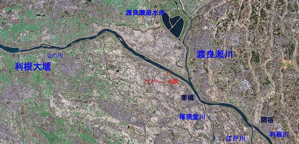利根川(4) : 土木の風景 利根川(4) : 土木の風景