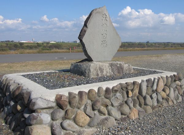 利根川（4） : 土木の風景