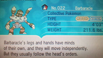 ポケモンxy ガメノデスってほんとは強くないか イシツブテ速報