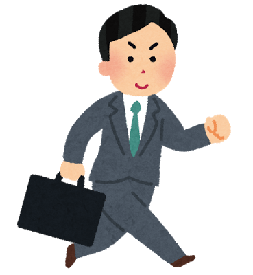 パワプロアプリ 仕事中でもバレないパワプロのやり方 宇渡速報 うどそく パワプロアプリまとめ パワプロアプリ 仕事中でもバレないパワプロのやり方 宇渡速報 うどそく パワプロアプリまとめ