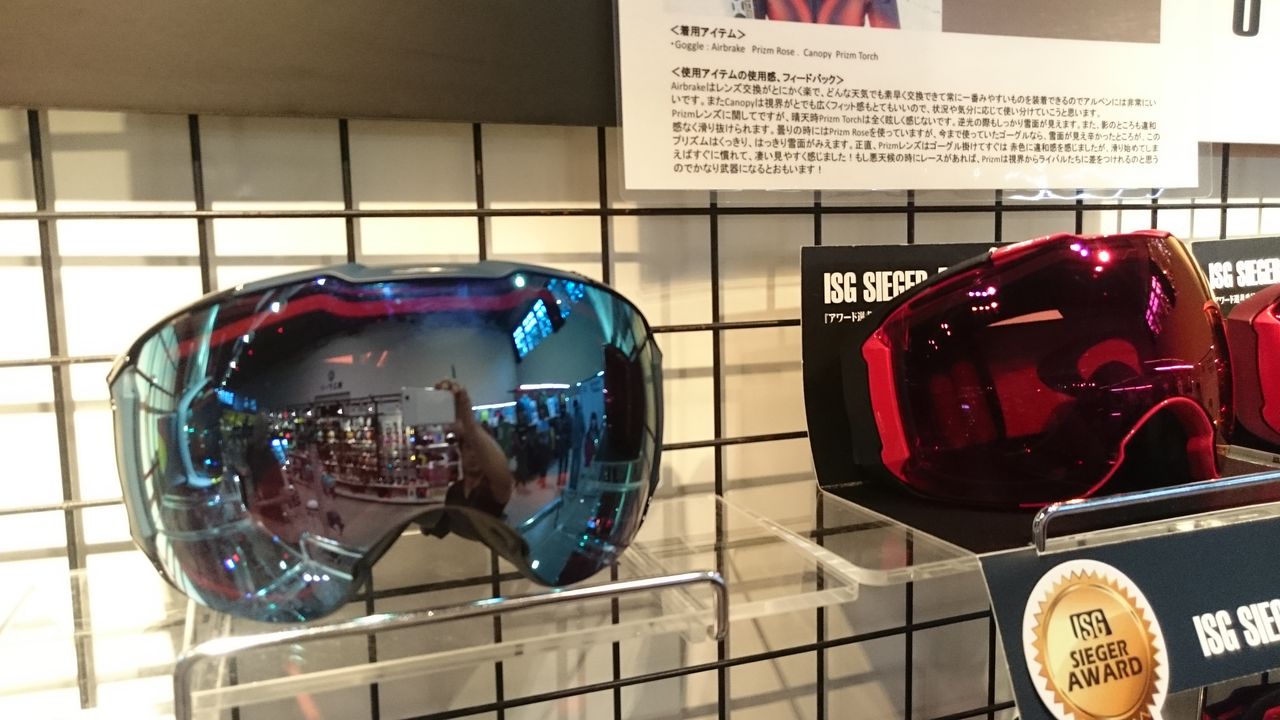 Oakley Airbrake Xl 本日の技巧屋 Oakley Airbrake Xl 本日の技巧屋