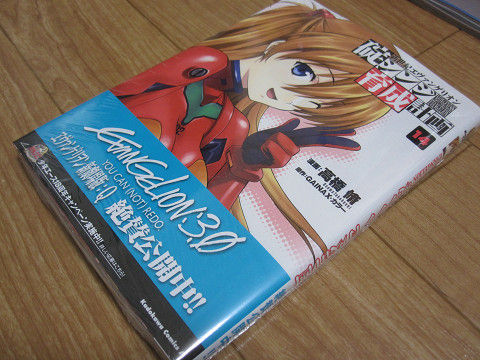 resize0369