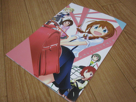 resize0549