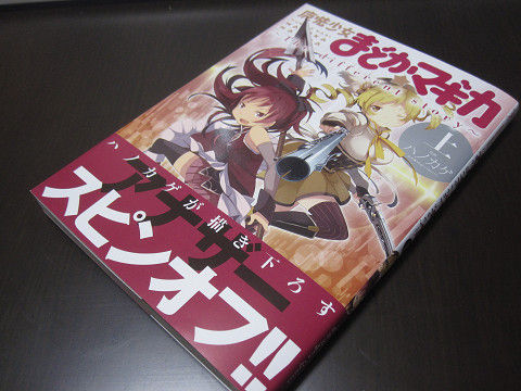 resize0343
