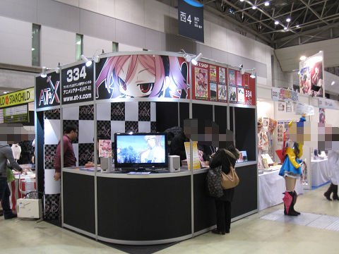 resize9495