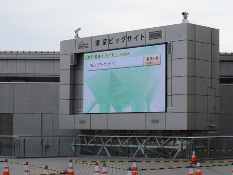 resize9480