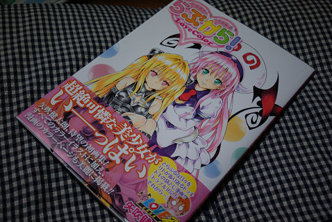 resize9412