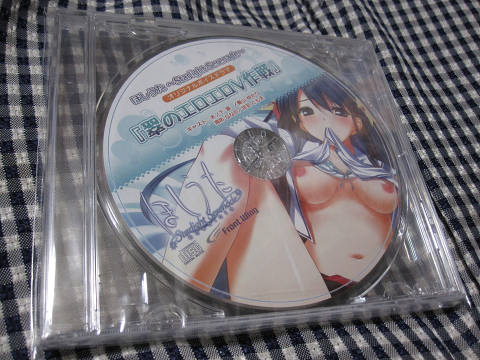 resize9231