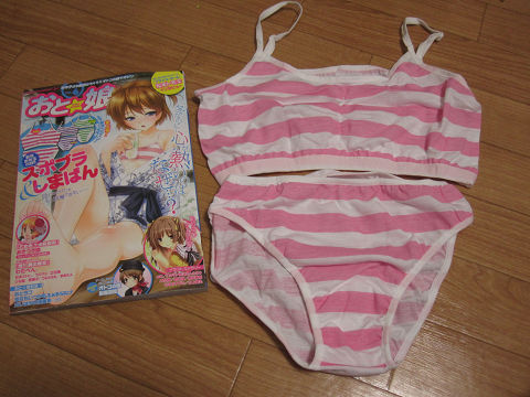 resize10857
