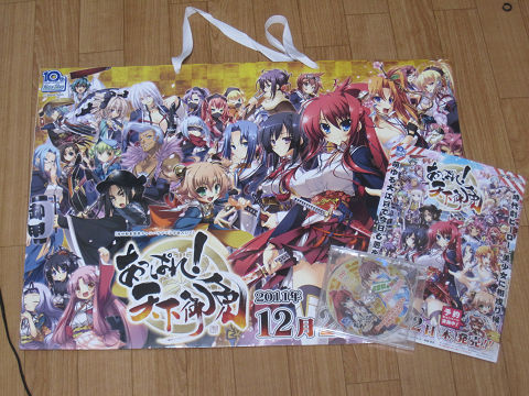resize10677