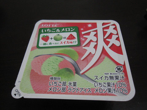 resize0762