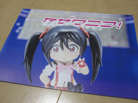 resize0949