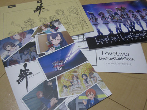 resize0944