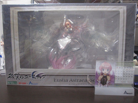 resize0167