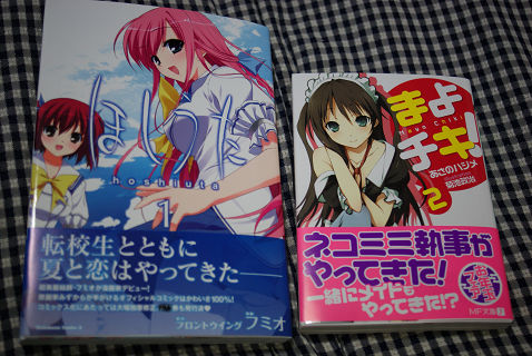 resize9596