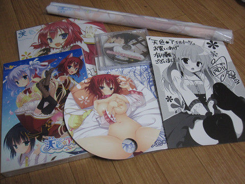 resize0566