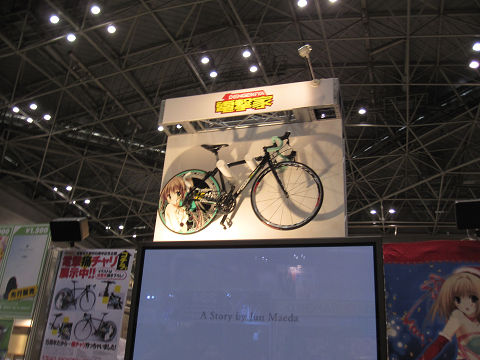 resize9473