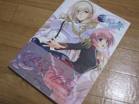 resize0102