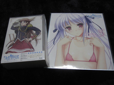 resize0746