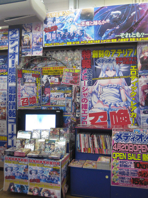 resize0117