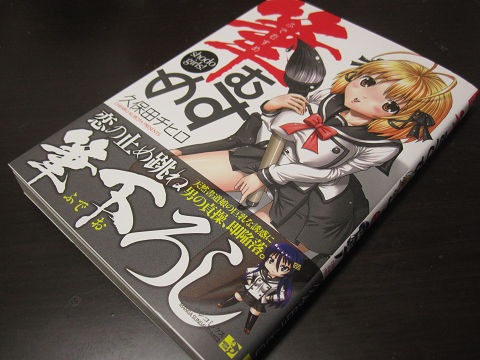 resize10871