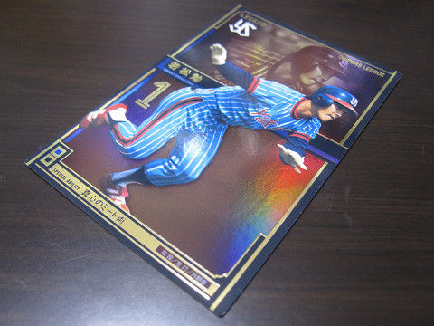 resize0106