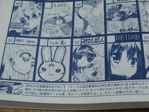 resize10461