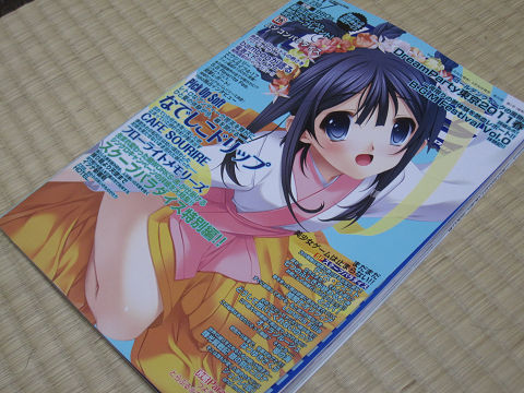 resize10395