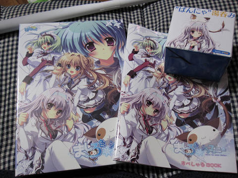 resize9150