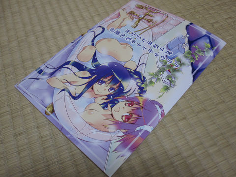resize10373
