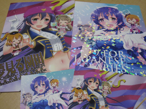 resize0943