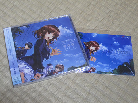 resize10203