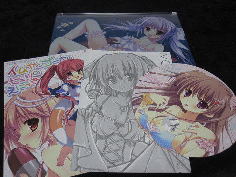resize0895