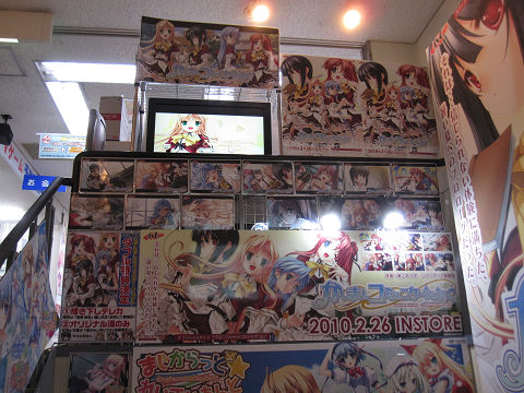 comroad_kasimasi03