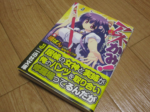 resize10465