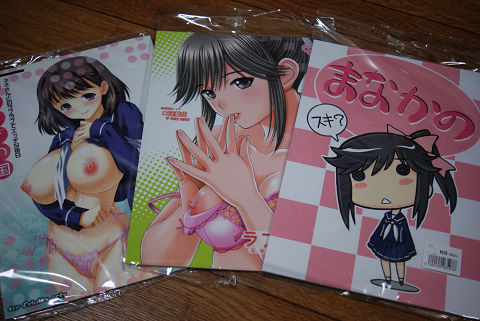 resize9519