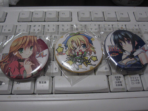 resize0506
