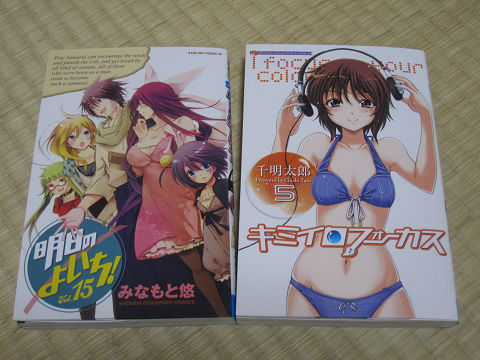 resize10334