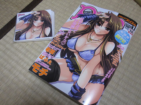resize10202