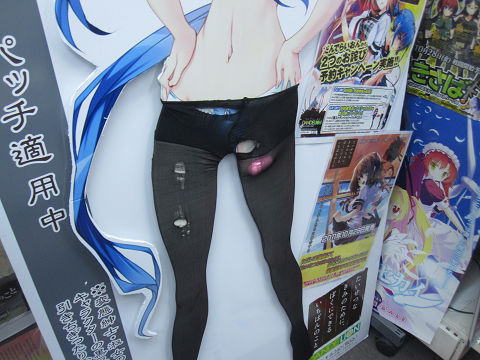 resize10652