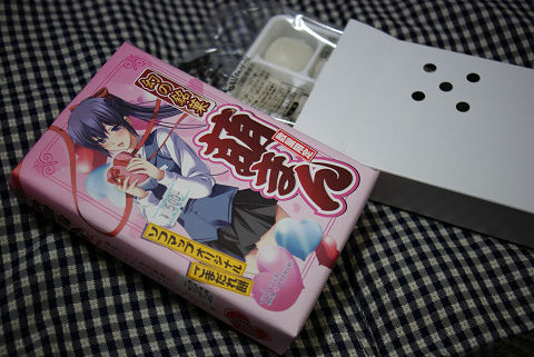 resize9685
