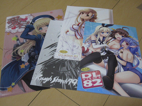resize0734