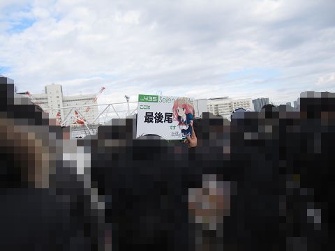 resize9503