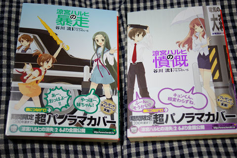 resize9682