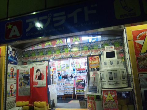 resize10614