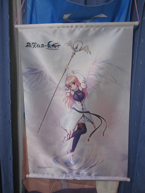 resize0171