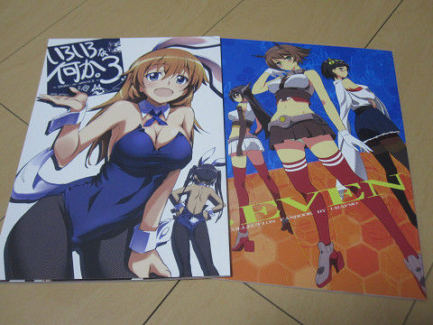 resize0733