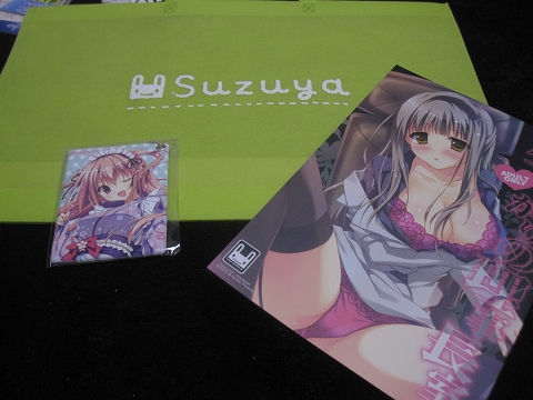 resize0988