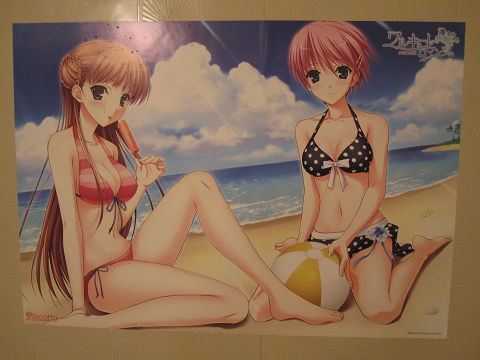 resize10646